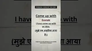 Phrasal verbs | Learn english | phrasal verbs in english grammer 