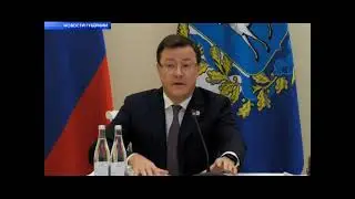 ВКС со строителями