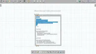 Advanced JavaScript