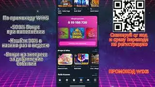🏅 БК КОТОРАЯ МЕНЯЕТ ПРЕДСТАВЛЕНИЕ о СТАВКАХ | 1Win Букмекерская Контора | 1Вин Ставка