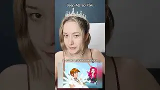 Друзья ангелов сводят всех со всеми 