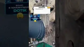 Интересная фамилия😅#анекдот #юмор #смех #улыбка #прикол #шутка