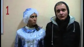 ЛИФТ