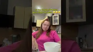 Какие удары вам приходилось испытывать #шортс #юмор #прикол