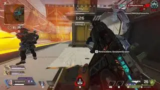 Apex Legends - апаем даймонд вдвоём #4