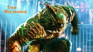 Лучшие новые фильмы 2021 💎 6 Отличных фильмов с высоким рейтингом [Часть - 4] | Новинка 2021