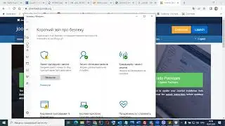 Встановлення Joomla на хостинг