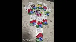 тестирование агроуспех 2021 мама