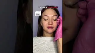 ТГ канал для бровистов @zonabrovei ССЫЛКА в коментах