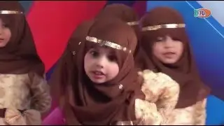 Aaina e Mustaqbil 2016_Complete