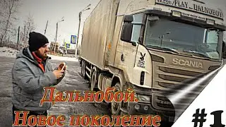ПРЕМЬЕРА 