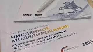 ANSYS Discovery Live by CADFEM