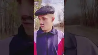 ТВОЙ БАТЯ ПРО СВОЮ МОЛОДОСТЬ...