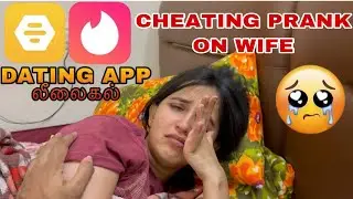 ‘TINDER’ CHEATING PRANK ON WIFE 😂| SHE CRIED 😢   