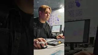 👾 RUSSIAN INSTITUTE WHERE THEY TEACH TO MAKE GAMES?!