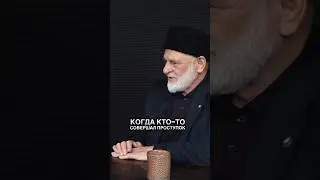 Позорный столб на Кавказе. Часть I