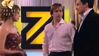 77 катя и андрей