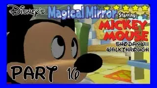 Disney's Magical Mirror Starring Mickey Mouse [16]