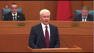 Сергей Собянин о мусорной проблеме