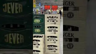 Цены на пиво в Германии