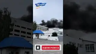 7 червня, Харків. Понад 50 ударів за добу: БПЛА-камікадзе, керовані авіабомби, ракети. 