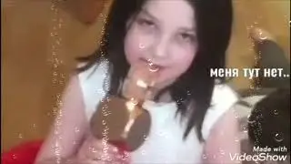 НИКА с песней Самоизоляция