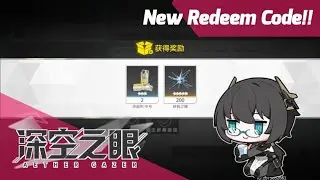 New Redeem Code bansos valentine - Aether Gazer CN