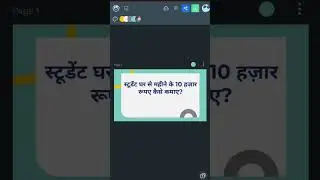 AI Presentation Maker 