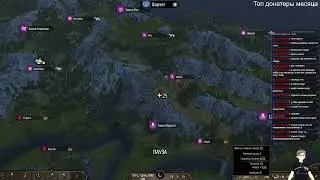 ОПГ "Бжишкян" идёт к успеху | Mount & Blade 2