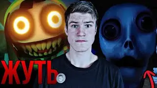 ЖУТЬ - УДИВИТЕЛЬНЫЙ ЦИФРОВОЙ ЦИРК УДИВЛЯЕТ | 3 серия digital circus