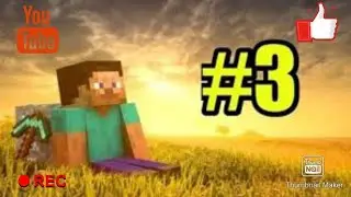 майнкрафт🤭 виживання ☹️ 3 часть 💥