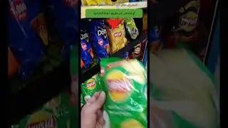 تطبيق يسهل عليك المقاطعة