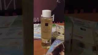 Новое очищающее масло от avon.новинка 15 каталога