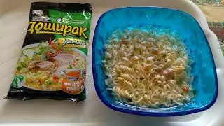 доширак yammi вкус курицы