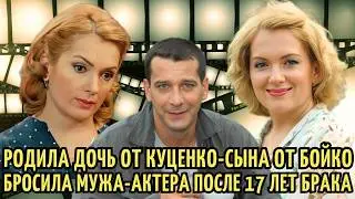 ВНЕБРАЧНАЯ дочь от Куценко, 5-й СЫН от ЛЮБОВНИКА | БРОСИЛА мужа и РАСТИТ 5-х ДЕТЕЙ. Мария Порошина