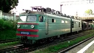 Отправление ВЛ80к-121 с грузовым поездом