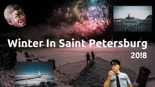 Winter In Saint Petersburg. (20!8) ¯\_(ツ)_/¯