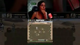 Очень хорошее действие от Яростной Кошки | Герои 3 #heroes_hub  #heroes3   #hota   #Герои3 #Хота
