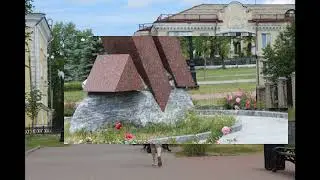 Летний город Сатка. Июнь 2023г.