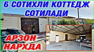 БУХАРА КОТТДЖИ // БУХОРОДА АРЗОН ЕВРО КОТТЕДЖ СОТИЛАДИ.  Sotiladigan Uylar