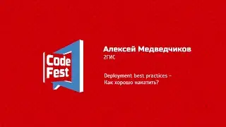 #Квартирник