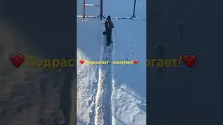 Слово пацана! Сказал-сделал!