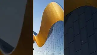Вечерняя волна