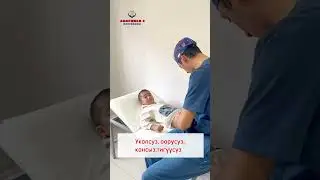 СҮННӨТКӨ ОТУРГУЗУУСУН ЖАҢЫ ЫКМАСЫ// УКОЛСУЗ, ООРУСУЗ,КАНСЫЗ ЖАСАЛАТ// ЭЛЕКТРОТЕРМОСКАЛЬПЕЛЬ//