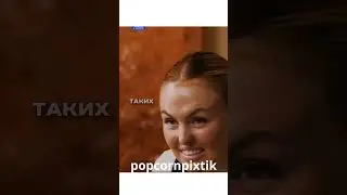 искал медь, а нашел золото
