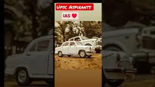 #upscaspirants📚📚😍😍#youtubeshorts