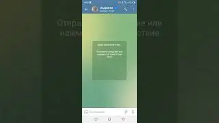 Как донатить в игры легко быстро и безопасно