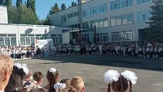 1 вересня 01.09.2021