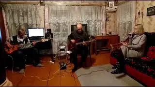 Грезы..(Ю.Шатунов)кавер репетиция