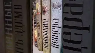 Автор для любителей загадок и приключений🔍